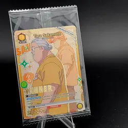 Union Arena Taro Sakamoto 1st Tournament Event Winner Promo Sealed English Card - Image 2