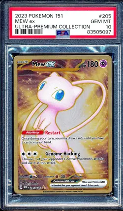 Mew EX 2023 Pokemon 151 Ultra Premium Collection #205 Gold Metal Full Art PSA 10 - Image 1