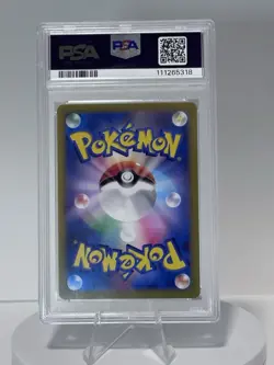 2025 POKEMON SV9 JP ARTICUNO ART RARE PSA GEM MT 10 - Image 2