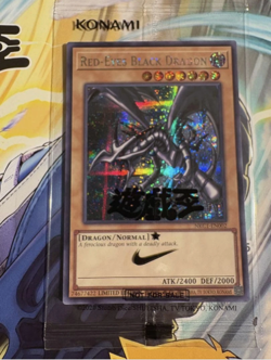 Yugioh Red-Eyes Black Dragon Nike Worlds Promo Collaboration 2025 NKC1-EN002 - Image 1