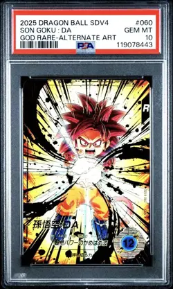 PSA 10 Goku: DA Alternate Art SDV4-060 2025 Super Dragon Ball Divers Card Japan - Image 1