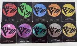 ONE PIECE Card Game Straw Hat Pirates DON! Special 10 Set Japanese Used - Image 1