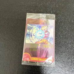 Dragon Ball Morinaga Wafers Card Dxmv-01-010 - Image 1