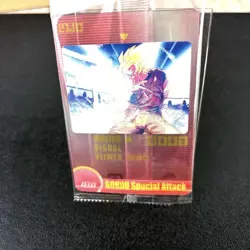 Dragon Ball Morinaga Wafers Card Dxmv-01-010 - Image 2