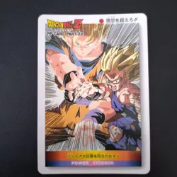 Dragon Ballz Pp ​​Card Part 22 482 Son Goku - Image 1