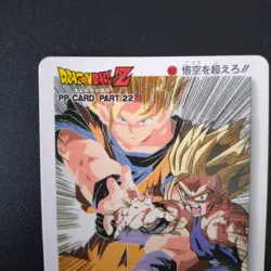 Dragon Ballz Pp ​​Card Part 22 482 Son Goku - Image 2