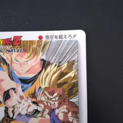 Dragon Ballz Pp ​​Card Part 22 482 Son Goku - Image 3