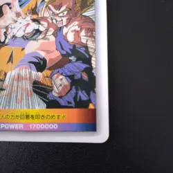 Dragon Ballz Pp ​​Card Part 22 482 Son Goku - Image 5