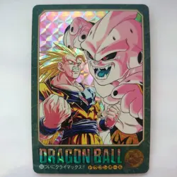Dragon Ball Card Carddass No.255 Prism - Image 1