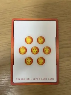 Dragon Ball Card Gold Energy Marker Volume 15 - Image 2