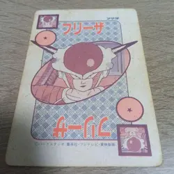 Amada Dragon Ballz Card 381 - Image 2