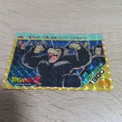 The Original Dragon Ballz Card 87 True Identity Of Saiyan - Image 1