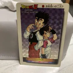 Dragon Ballz Pp ​​Card Part 23 - Image 1