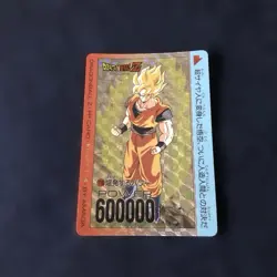 Dragon Ballz Pp ​​Card Son Goku Exploding Power Digital Dodd Version - Image 1
