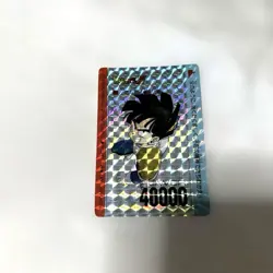 Dragon Ball Pp Card No.550 Little Giant Son Gohan - Image 1