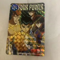 Yu Hakusho Four Power Card Urame Yusuke Sparkle - Image 1