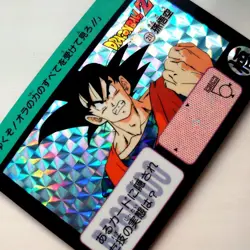 Dragon Ball Card Carddass No.211 Son Goku Prism - Image 4