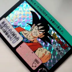 Dragon Ball Card Carddass No.211 Son Goku Prism - Image 5