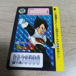 The Original 1990 Dragon Ballz Pezita Card 230 - Image 1