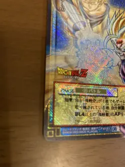 Dragon Ball Card Game - A Bang For The Power Gohan Goku D-183 - Image 4