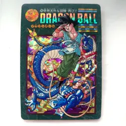 Dragon Ball Card Carddass No.253 Visual Adventure - Image 1
