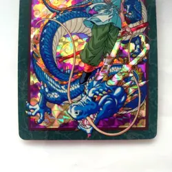 Dragon Ball Card Carddass No.253 Visual Adventure - Image 3