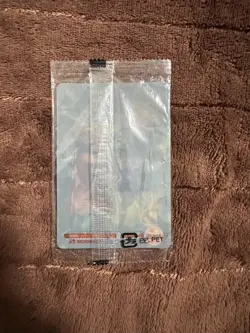 Dragon Ballz Morinaga Wafers Card 3D No. 465 - Image 4