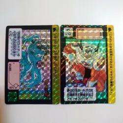 Dragon Ball Card Carddass Prism No.271 321 Frieza - Image 1