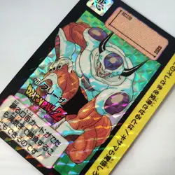 Dragon Ball Card Carddass Prism No.271 321 Frieza - Image 5