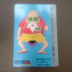 Dragon Ball Romance Pp Card - Image 1