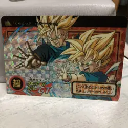 Dragon Ballgt Trunks Super Card - Image 2