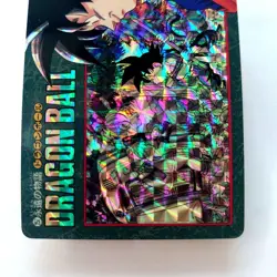 Dragon Ball Card Carddass Visual Adventure No.257 Kira - Image 3