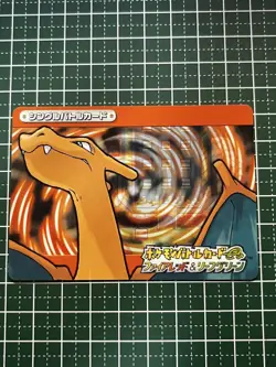 Pokemon Battle Card E Charizard Psychicker Sari 003/032 - Image 2