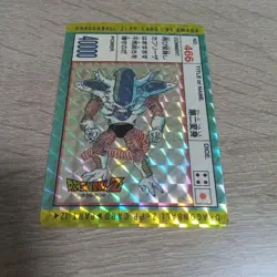 Amada Dragon Ballz Frieza Card 466 - Image 1