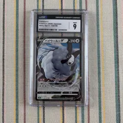 Dubwool V Pokemon 2020 Japanese CGC 9 Mint Shiny Star V 154/190 Holo Card Japan - Image 1