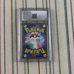 Dubwool V Pokemon 2020 Japanese CGC 9 Mint Shiny Star V 154/190 Holo Card Japan - Image 2