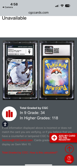 Dubwool V Pokemon 2020 Japanese CGC 9 Mint Shiny Star V 154/190 Holo Card Japan - Image 5
