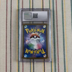 Bulbasaur Japanese Pokemon Card 151 001/165 2023 CGC 8.5 NM/Mint+ Graded Rare - Image 2