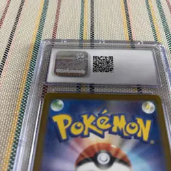 Bulbasaur Japanese Pokemon Card 151 001/165 2023 CGC 8.5 NM/Mint+ Graded Rare - Image 3