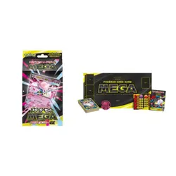 Pokemon Card Game Mega Diancie ex Starter Set TCG JAPAN OFFICIAL - Image 3