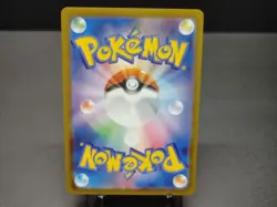 Pokemon Card Japanese - Lapras AR 177/172 S12a VSTAR Universe Jpan JP Near MInt - Image 2
