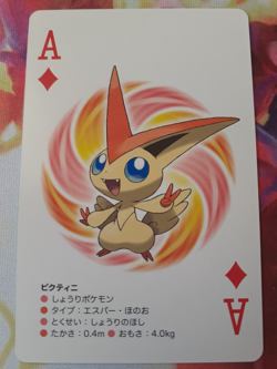 Victini Ace of Diamonds 2012 White Kyurem 2 Poker Playing Card NM - Image 1