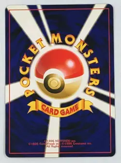 Pokemon Card Geodude No. 074 Neo Revelation Old Back Common Japanese TCG LP - Image 2