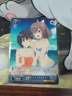 Maple & Sally Weiss Schwarz Card Japanese Bofuri BFR/S78-089 R Holo F/S - Image 1