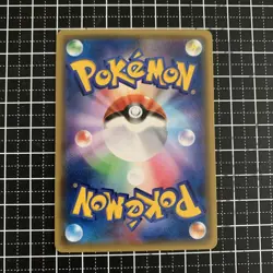 Pokemon Card Swablu 028/032 C CP3 Pokekyun Holo Japanese - Image 2