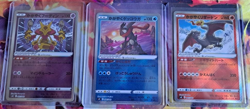 Pokemon Card Lot - Alakazam, Greninja, Charizard, Holo, Japanese, 3 Cards - Image 1