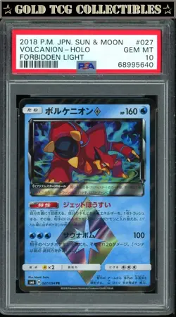 PSA 10 ⭐ Pokemon Volcanion Prism Holo 027 Forbidden Light Japanese Card - Image 1
