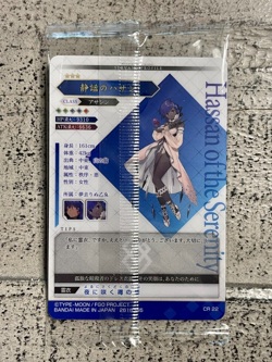 Fate Grand Order FGO Wafer Card Vol 11 Assassin Hassan of the Serenity Dress Hol - Image 3