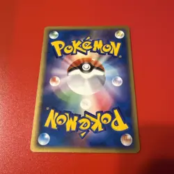 Japanese 1st Ed. Dark Magcargo 005/020 Black Deck Kit Pokemon Card Rare NM - Image 4