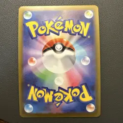 Pokemon Card Japanese Enamorus V 088/071 CSR S10a: Dark Phantasma Holo - Image 2